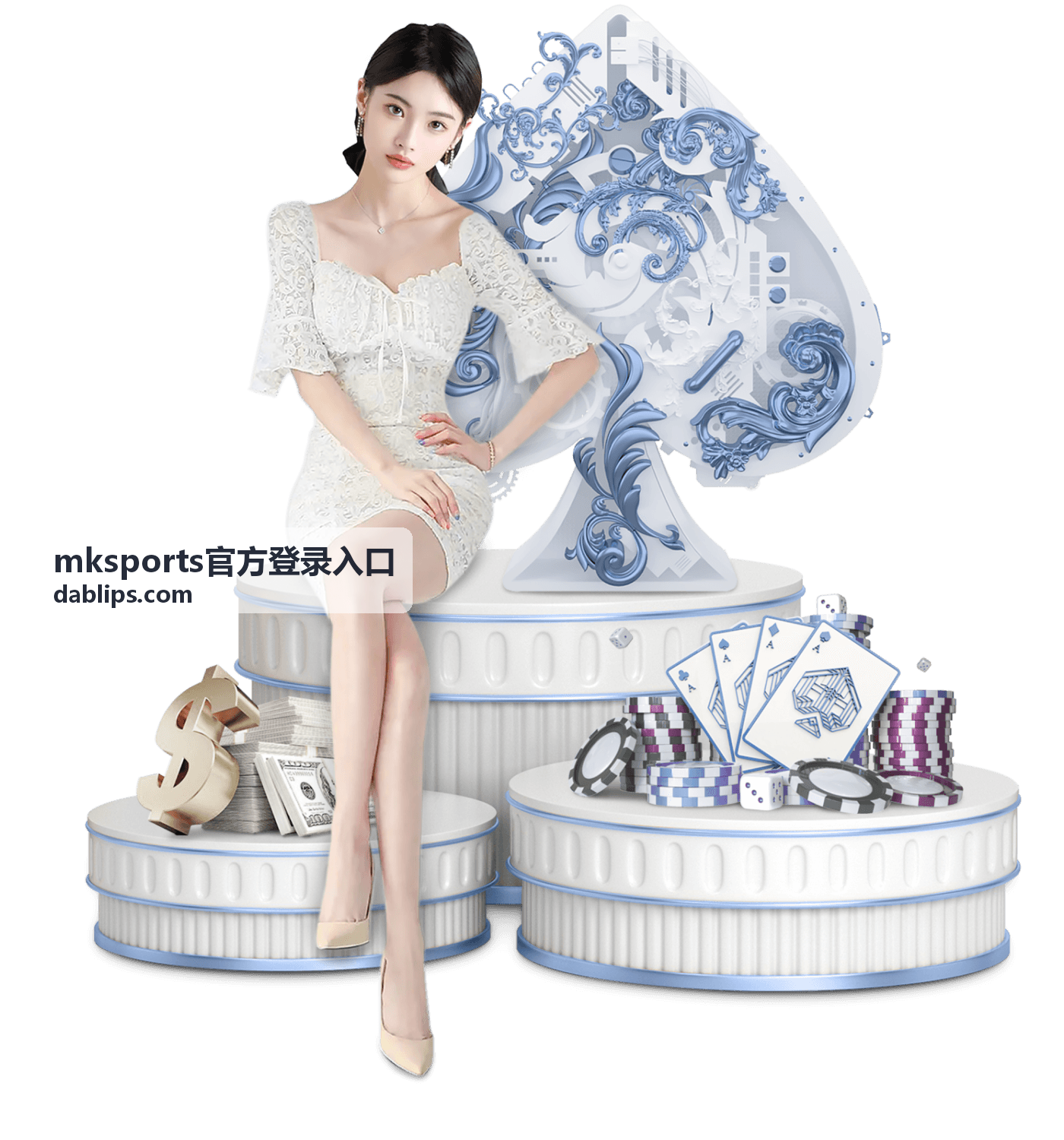 mksports官方登录入口 赛事资讯与玩法攻略
